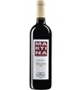 Tua Rita Martina 2012